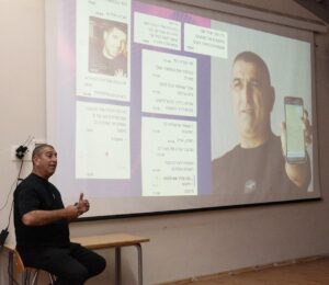 רמי דוידיאן בקלור