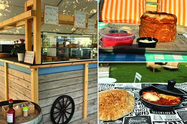 עגלגלה בזכרון יעקב