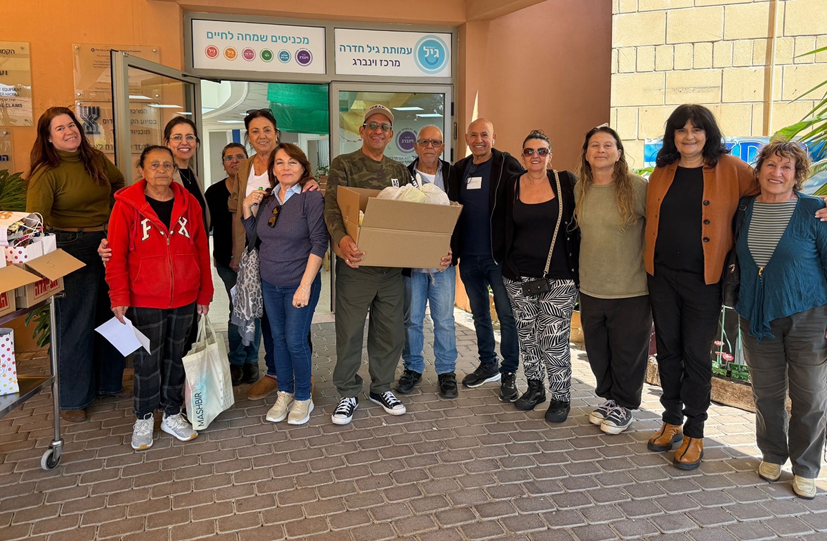 תמיכה בוותיקי חדרה