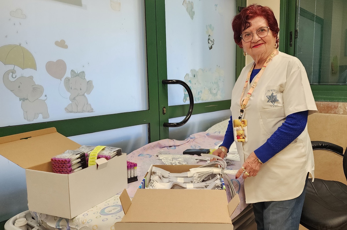 רינה אריאלי