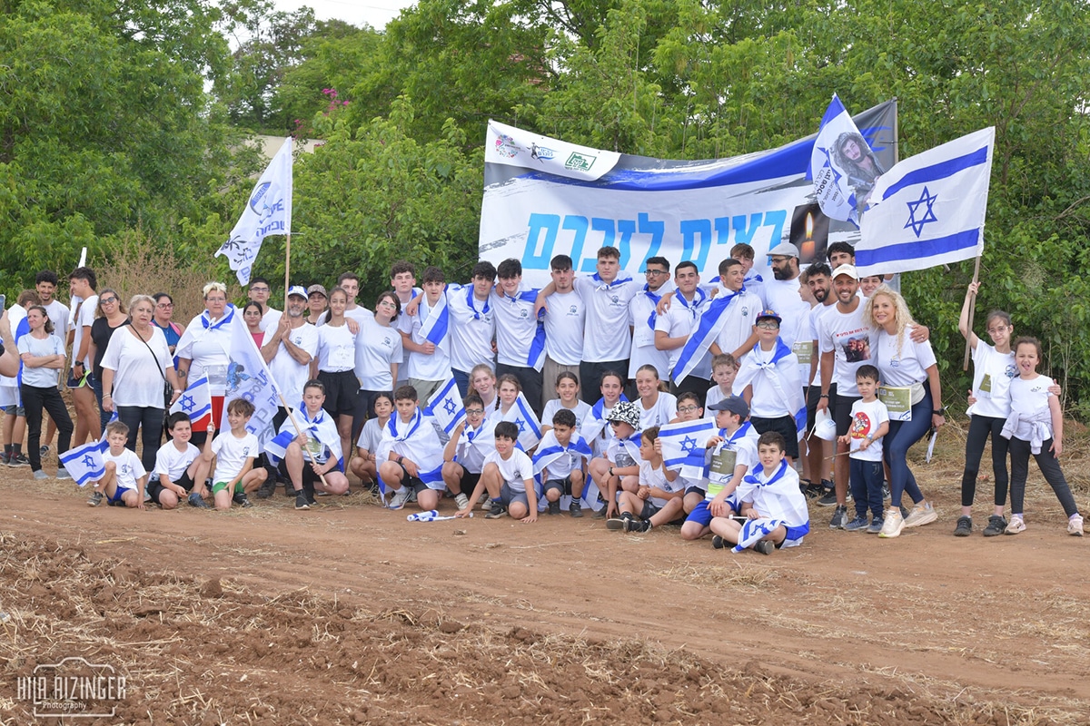 רצים וזוכרים. רצים לזכרם בפרדס חנה