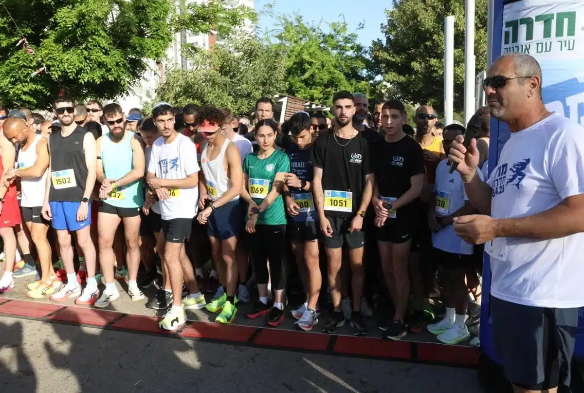 שבוע הספורט חדרה