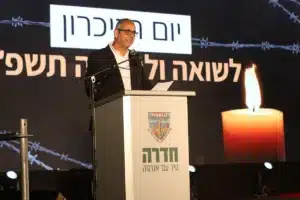 חדרה זוכרת: עצרת יום הזיכרון לשואה ולגבורה תשפ"ו