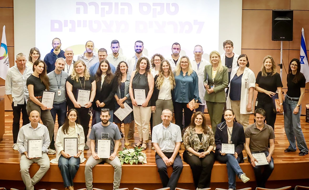טקס מצטיינים