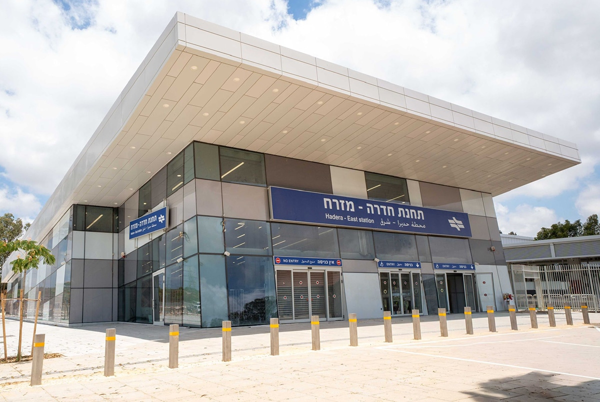 תחנת רכבת מזרח