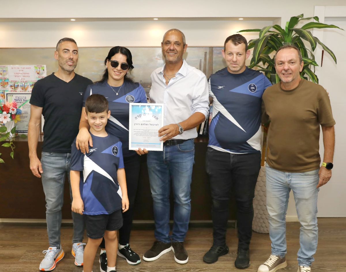 הספורטאים הפראלימפיים המצטיינים מחדרה
