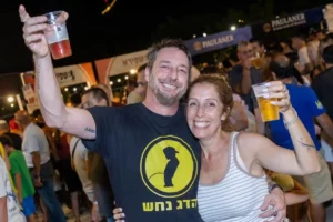 פסטיבל הבירה בחדרה
