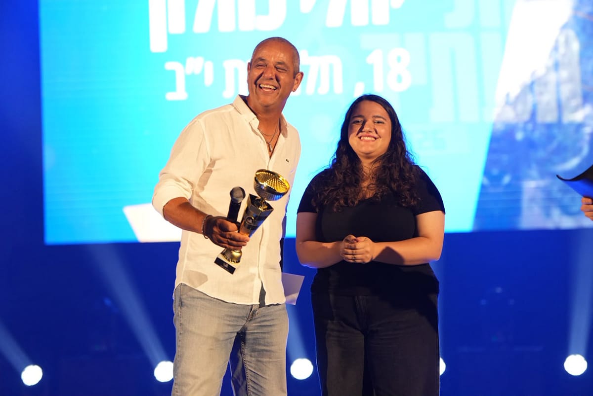 הזוכה בתחרות קול העתיד 2026 של חדרה יהלי כחלון