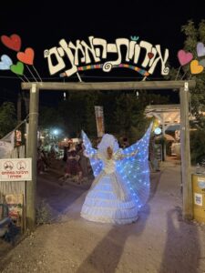 לילה לבן באורוות האמנים צילום עצמי