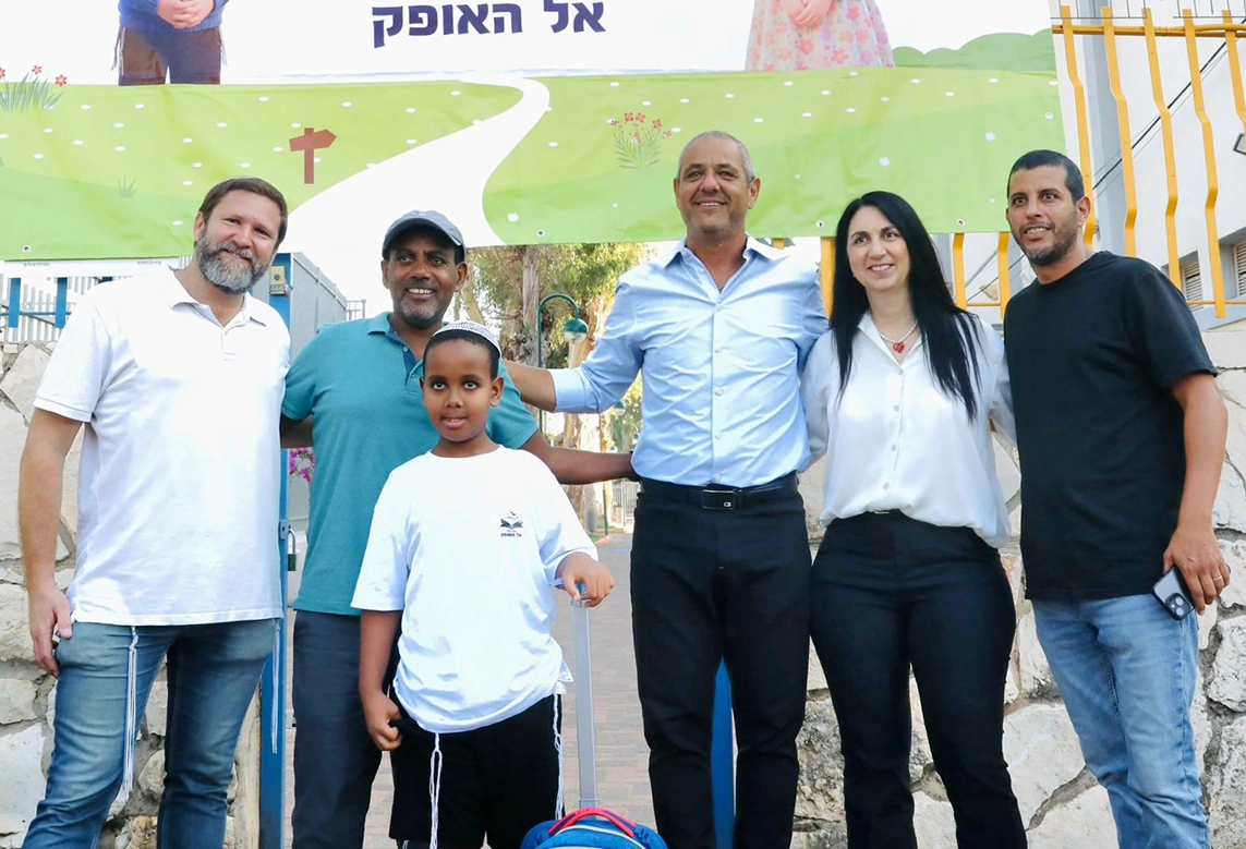 אסנת חכמון: "חינוך איכותי מתחיל קודם כל באנשים" | פתיחת שנת הלימודים בחדרה