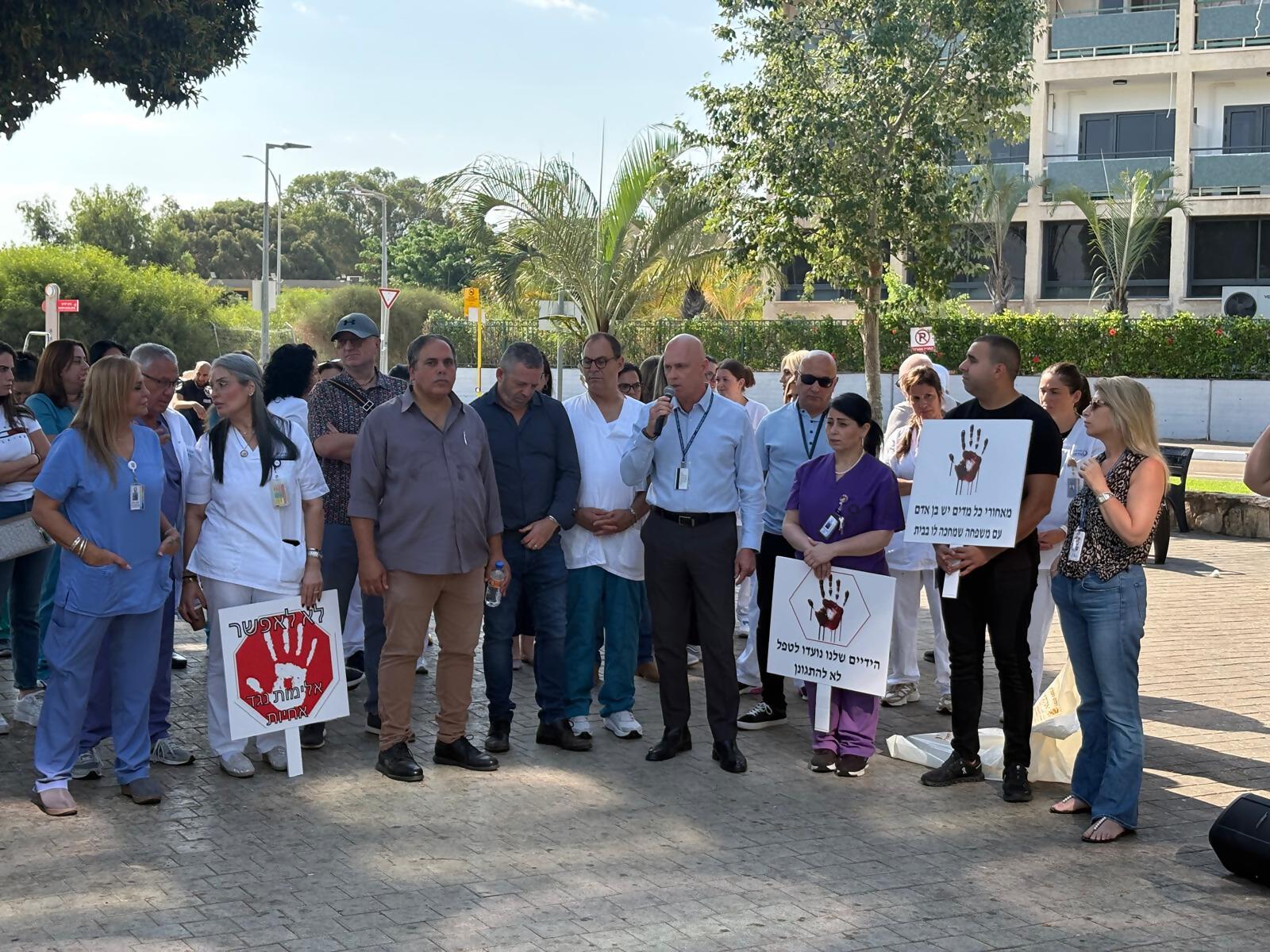 אפס סובלנות לאלימות בהלל יפה